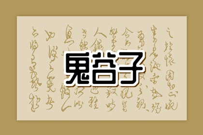 老黄历,中国老黄历吉日查询,老黄历万年历,日历2026年老黄历查询,今天是什么日子老黄历查询