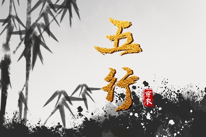 日历查看日历,今天干支日历,日历2026年老黄历,日历推算器,日期日历,日历看吉日