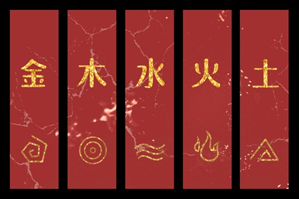 命盘详细解释,命盘八字五行,本命盘,算命紫微排盘,命盘解析免费,五行命盘分析