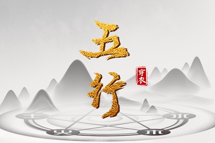 皇历|皇历查询|三九皇历|择吉老黄历皇历|老皇历万年历|皇历择吉