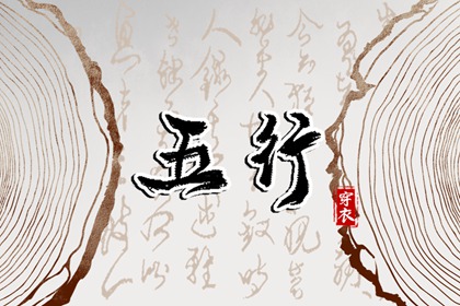 紫微看近期运势,紫微宫免费查询,测算紫微命盘,紫微合盘配对,新浪紫微命盘,紫微运势
